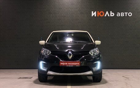 Renault Kaptur I рестайлинг, 2018 год, 1 380 000 рублей, 2 фотография