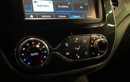 Renault Kaptur I рестайлинг, 2018 год, 1 380 000 рублей, 12 фотография