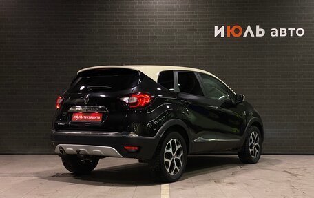 Renault Kaptur I рестайлинг, 2018 год, 1 380 000 рублей, 5 фотография