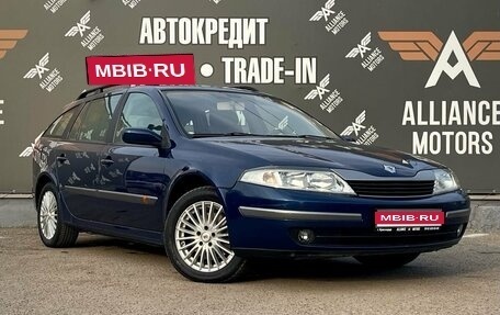 Renault Laguna II, 2003 год, 480 000 рублей, 1 фотография