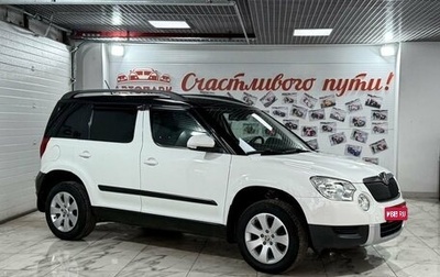 Skoda Yeti I рестайлинг, 2012 год, 1 019 000 рублей, 1 фотография