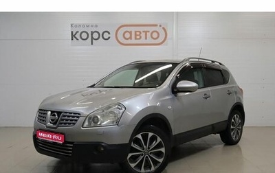 Nissan Qashqai, 2009 год, 649 000 рублей, 1 фотография