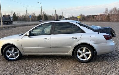 Hyundai Sonata VI, 2006 год, 250 000 рублей, 1 фотография