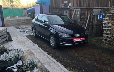 Volkswagen Polo VI (EU Market), 2016 год, 900 000 рублей, 1 фотография