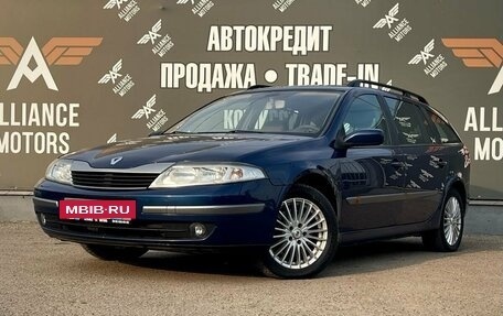 Renault Laguna II, 2003 год, 480 000 рублей, 3 фотография