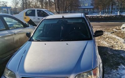 Honda Civic VII, 1999 год, 300 000 рублей, 1 фотография