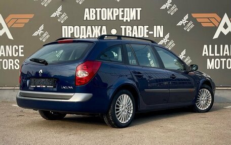 Renault Laguna II, 2003 год, 480 000 рублей, 8 фотография