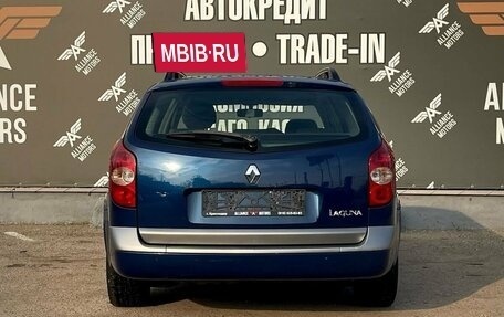 Renault Laguna II, 2003 год, 480 000 рублей, 6 фотография