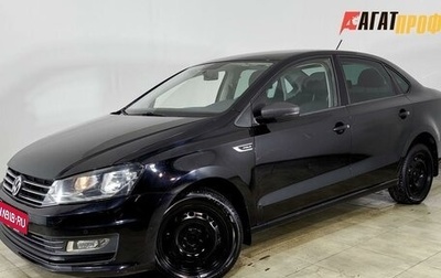 Volkswagen Polo VI (EU Market), 2019 год, 1 350 000 рублей, 1 фотография