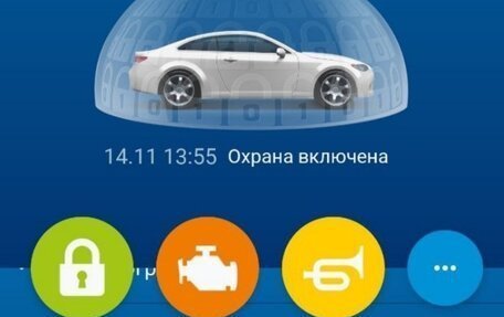 Hyundai Solaris II рестайлинг, 2013 год, 600 000 рублей, 26 фотография