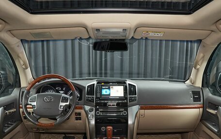 Toyota Land Cruiser 200, 2014 год, 5 399 000 рублей, 7 фотография