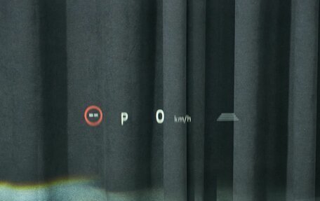 Toyota Camry, 2024 год, 4 199 000 рублей, 22 фотография