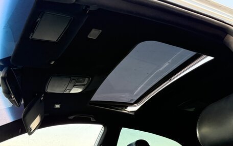 Hyundai Sonata VI, 2006 год, 250 000 рублей, 13 фотография