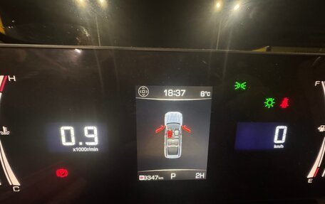 Haval H5, 2023 год, 2 900 000 рублей, 6 фотография