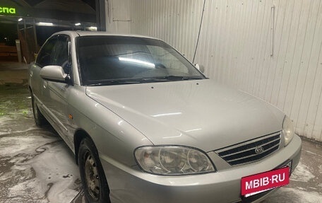 KIA Spectra II (LD), 2007 год, 270 000 рублей, 2 фотография