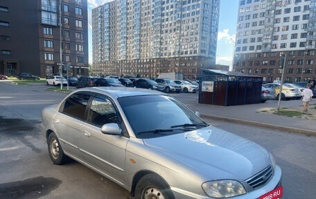 KIA Spectra II (LD), 2007 год, 270 000 рублей, 4 фотография