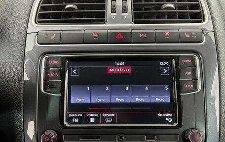 Volkswagen Polo VI (EU Market), 2019 год, 1 350 000 рублей, 13 фотография