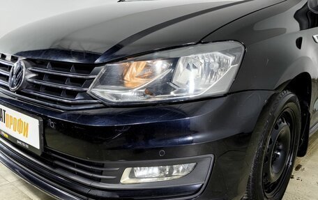 Volkswagen Polo VI (EU Market), 2019 год, 1 350 000 рублей, 22 фотография