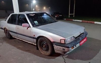 Honda Accord III, 1986 год, 60 000 рублей, 1 фотография