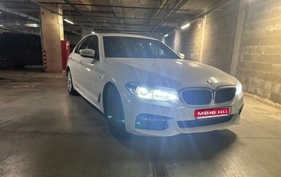 BMW 5 серия, 2018 год, 3 500 000 рублей, 1 фотография