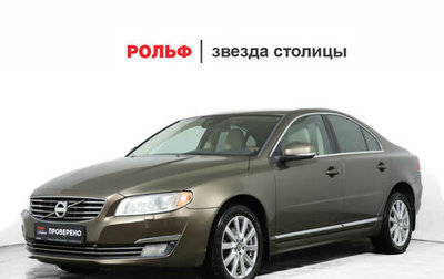 Volvo S80 II рестайлинг 2, 2014 год, 1 770 000 рублей, 1 фотография