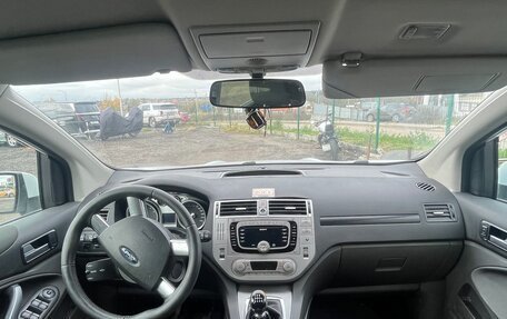 Ford Kuga III, 2010 год, 680 000 рублей, 5 фотография