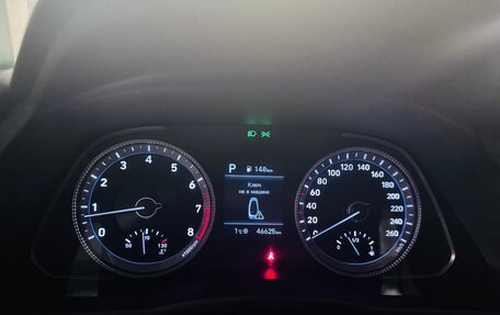 Hyundai Sonata VIII, 2020 год, 2 300 000 рублей, 3 фотография