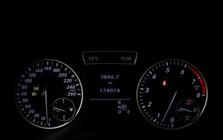 Mercedes-Benz B-Класс, 2014 год, 1 186 900 рублей, 19 фотография