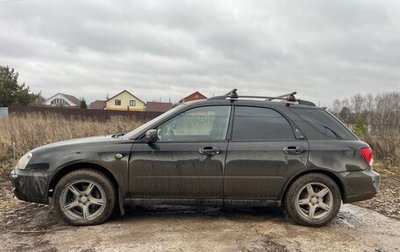 Subaru Impreza III, 2003 год, 350 000 рублей, 1 фотография
