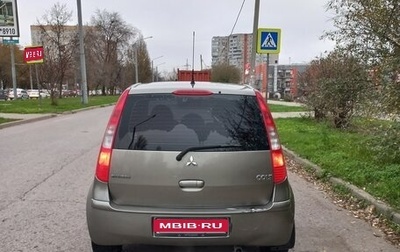 Mitsubishi Colt VI рестайлинг, 2007 год, 380 000 рублей, 1 фотография