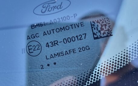 Ford Focus III, 2012 год, 900 000 рублей, 10 фотография