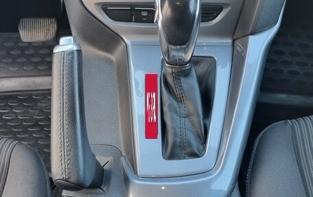 Ford Focus III, 2012 год, 900 000 рублей, 17 фотография