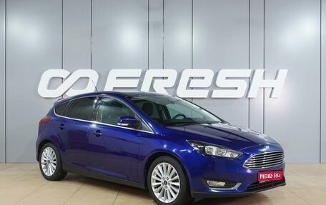 Ford Focus III, 2015 год, 1 170 000 рублей, 1 фотография