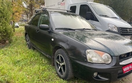 Subaru Impreza III, 2003 год, 350 000 рублей, 9 фотография
