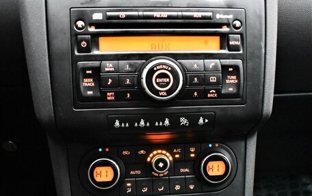 Nissan Qashqai, 2008 год, 970 000 рублей, 7 фотография