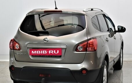 Nissan Qashqai, 2008 год, 970 000 рублей, 4 фотография