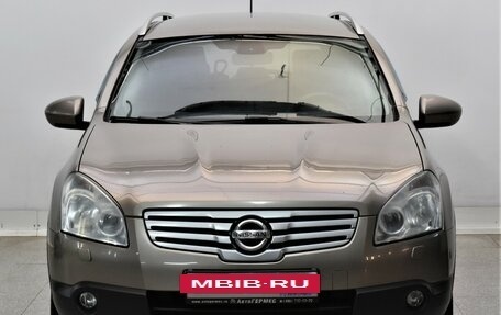 Nissan Qashqai, 2008 год, 970 000 рублей, 2 фотография