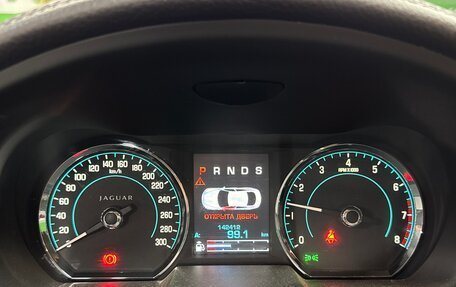 Jaguar XF I рестайлинг, 2013 год, 1 700 000 рублей, 2 фотография