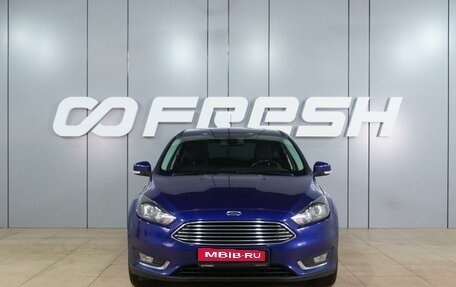 Ford Focus III, 2015 год, 1 170 000 рублей, 3 фотография
