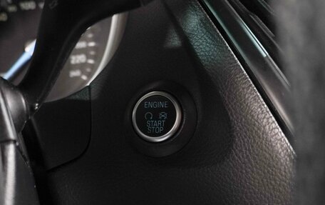 Ford Focus III, 2015 год, 1 170 000 рублей, 18 фотография