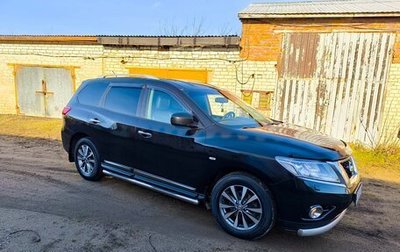 Nissan Pathfinder, 2014 год, 1 690 000 рублей, 1 фотография