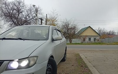 Lifan Solano I (630) рестайлинг, 2010 год, 250 000 рублей, 1 фотография