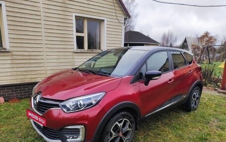 Renault Kaptur I рестайлинг, 2019 год, 1 290 000 рублей, 3 фотография