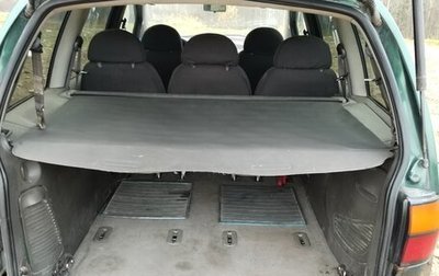 Volkswagen Sharan I рестайлинг, 2000 год, 132 000 рублей, 1 фотография