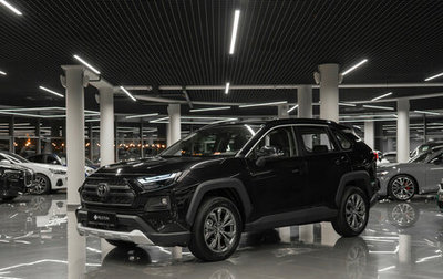Toyota RAV4, 2025 год, 4 150 000 рублей, 1 фотография