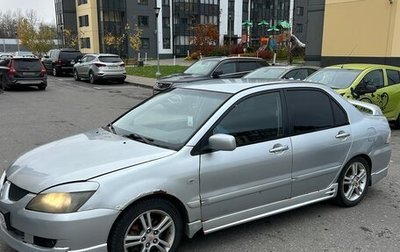 Mitsubishi Lancer IX, 2005 год, 275 000 рублей, 1 фотография