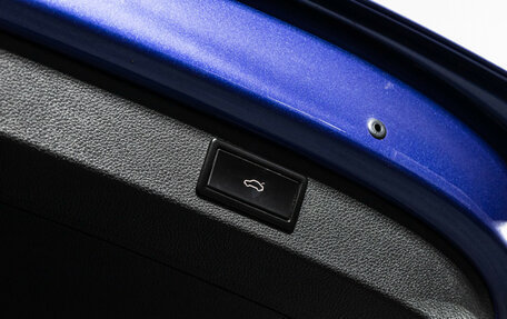 Skoda Kodiaq I, 2018 год, 2 380 000 рублей, 20 фотография