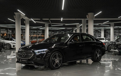 Mercedes-Benz E-Класс, 2025 год, 9 650 000 рублей, 1 фотография