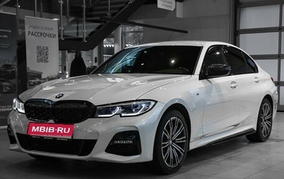 BMW 3 серия, 2020 год, 4 700 000 рублей, 1 фотография