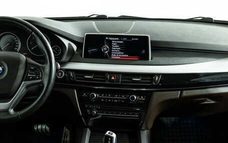 BMW X5, 2016 год, 3 399 898 рублей, 14 фотография